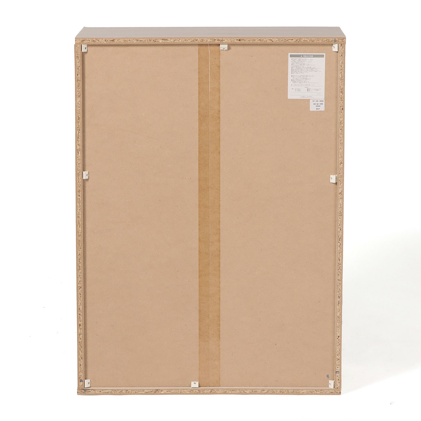 ミニ食器棚 NSクララH WHW | TWO-ONE STYLEネット