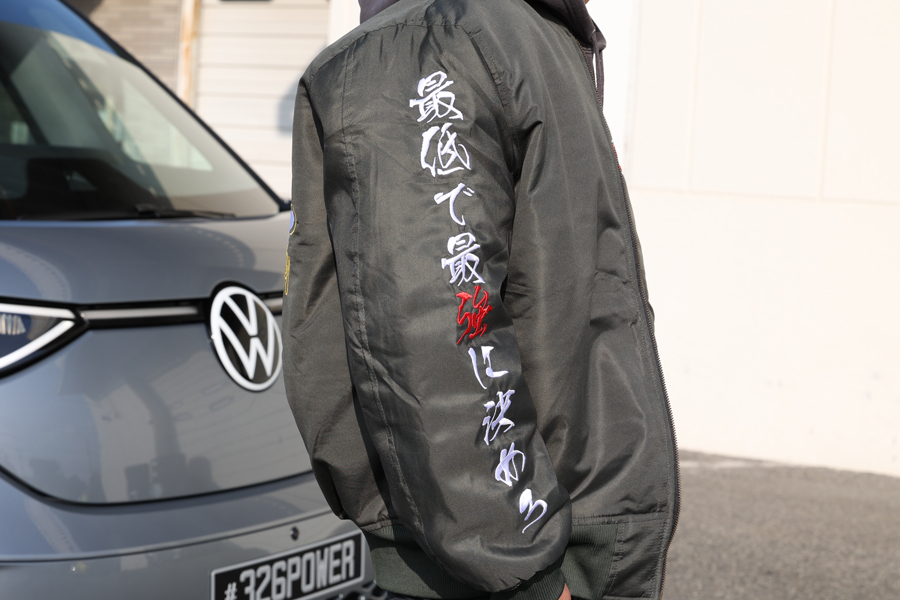 トチ狂MA-1 送料無料 商品詳細 広島県東広島市西条町の326POWER