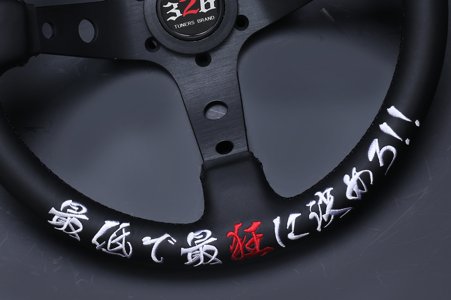 ミツルパワーステアリング32パイ 最終値下げ ミツルパワーステアリング