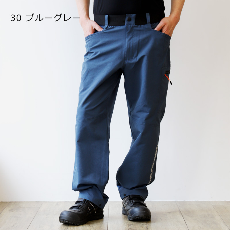 寅壱 9224-211 カーゴテーパードパンツ 商品詳細｜鳶服 鳶用品の宮乃屋