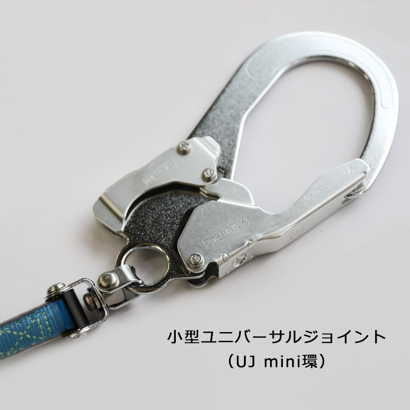 新規格】【墜落制止用器具】【タイプ1適合品】タイタン 巻取り式