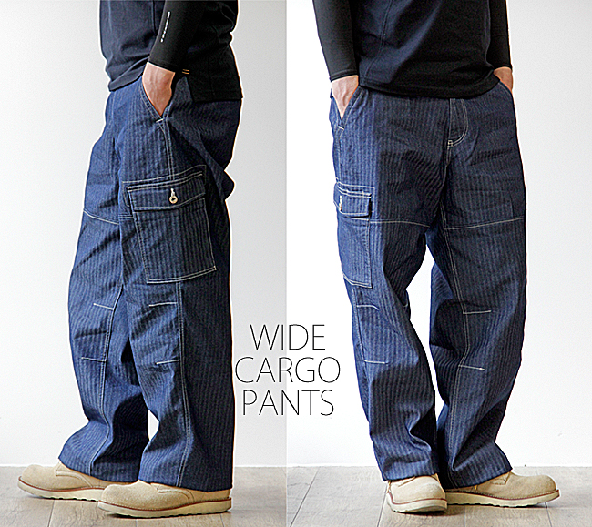 DOGMAN ストレッチデニム カーゴパンツ No,8655 商品詳細｜鳶服 鳶用品