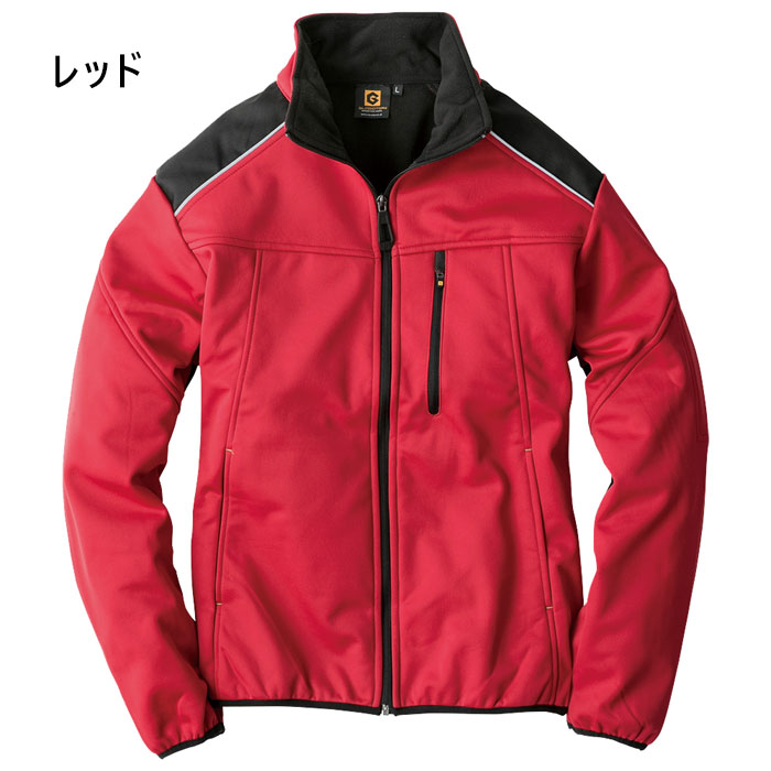 GLADIATOR 防風ストレッチブルゾン G-2240 商品詳細｜鳶服 鳶用品の宮