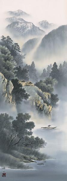 掛け軸 山河望郷 佐伯峰水