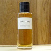 販売終了】クリスチャンディオール グランバル - 量り売り香水.com
