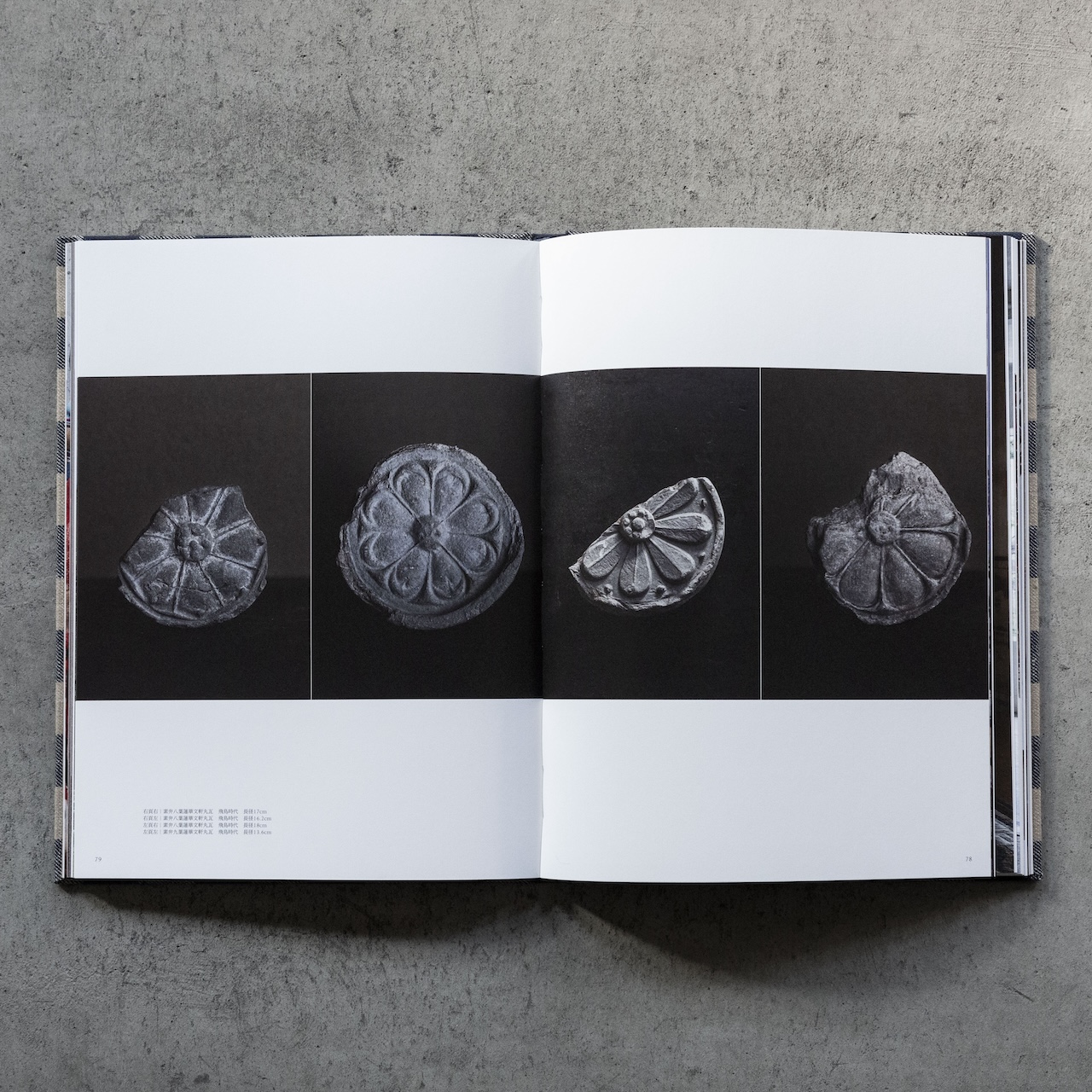 工芸青花 20号 | 本 | 工芸青花 kogei-seika