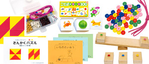 こぐまオリジナル知育教材 | 「こぐま会」(幼児教育実践研究所)