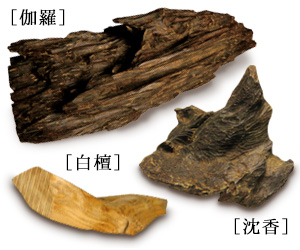 香木の通販・販売｜高品質の香木を香木鑑定士が厳選｜お香専門店【香源】