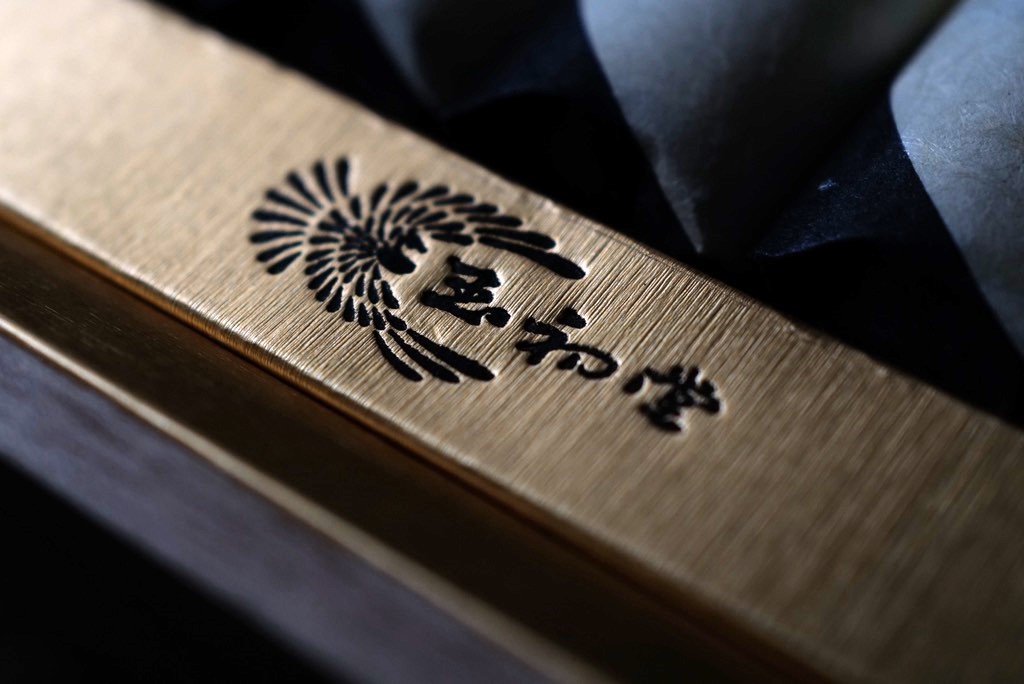 短寸5把入高級進物線香シリーズ発売 | TOPICS | お線香・お香の玉初堂