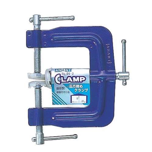 三方締クランプ 63mm×63mm: 工具|ホームセンターコーナンの通販サイト