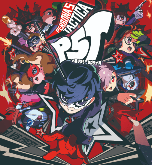 湖池屋 ペルソナ5シリーズ ポテトチップス 純喫茶ルブラン特製カレー