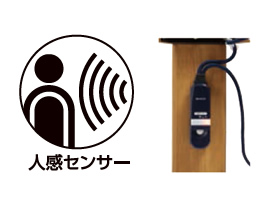 家具調コタツ KTR-3470S｜家具調こたつ｜シーズン 季節家電｜KOIZUMI