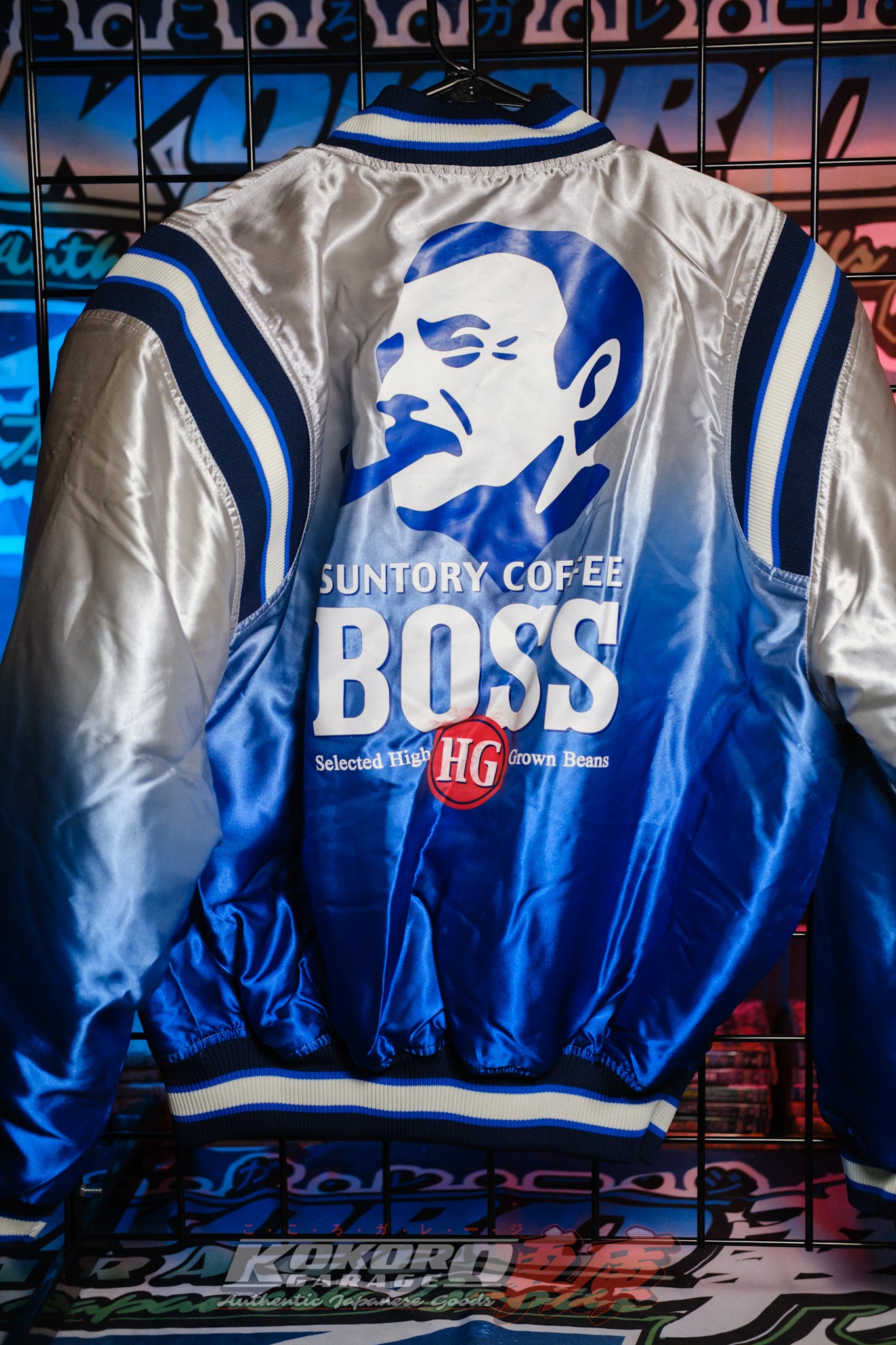 Rare Old Stock Suntory Boss Coffee Reversible Jacket - USA M/L fit