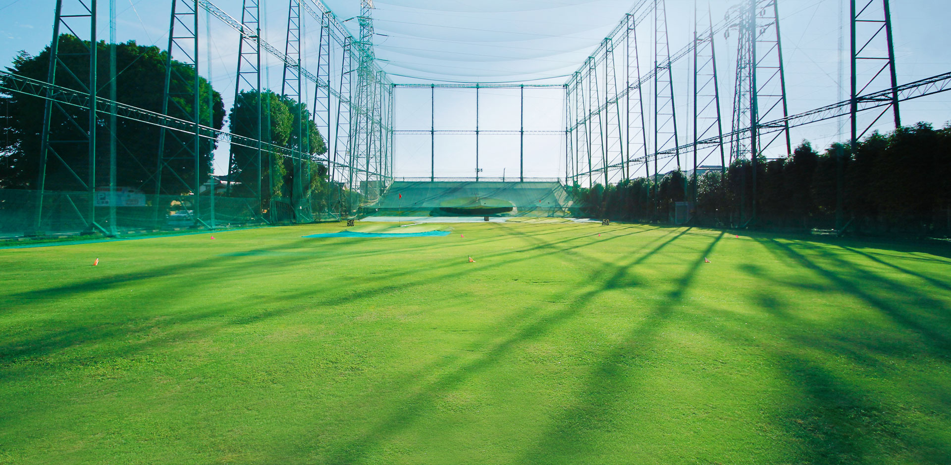 国分寺セントラルゴルフ練習場、レッスンスクール - 国立・国分寺