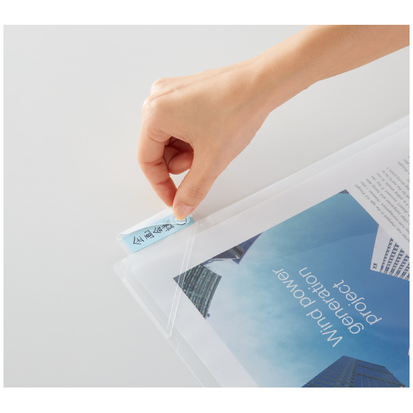 インデックスH KaTaSuふせんカバー付1山 10枚 | コクヨ公式