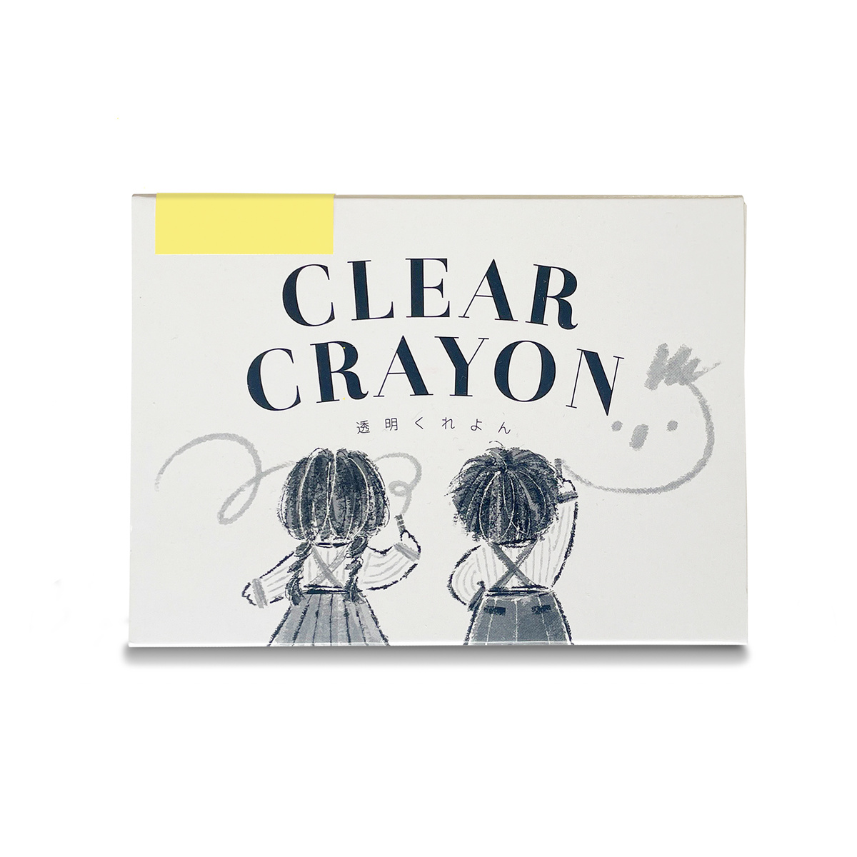 蛍光くれよん5色｜文具｜コクヨ