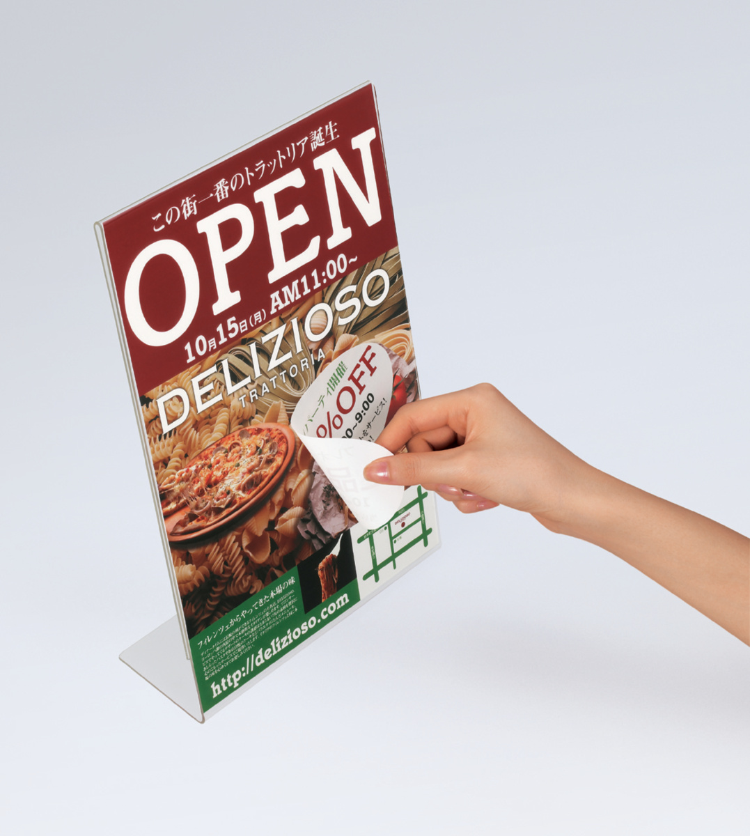 カラーレーザー&IJP用紙ラベル貼ってはがせるタイプA4 1面 20枚｜文具