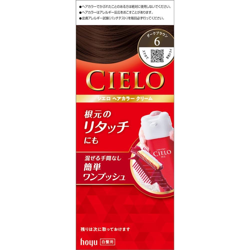 ホーユー シエロ ヘアカラーEX クリーム 6ダークブラウン の通販