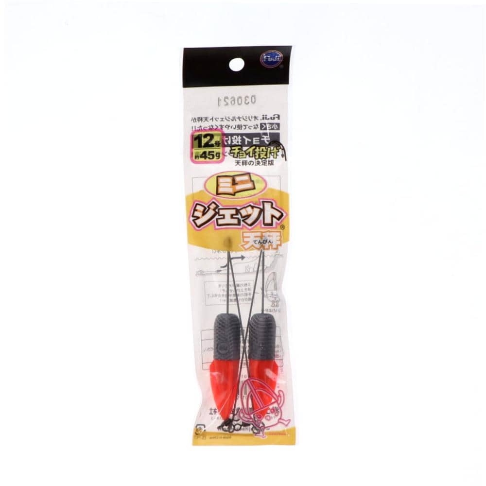 富士工業 ミニジェット天秤2JO－S 12号 の通販 | ホームセンター