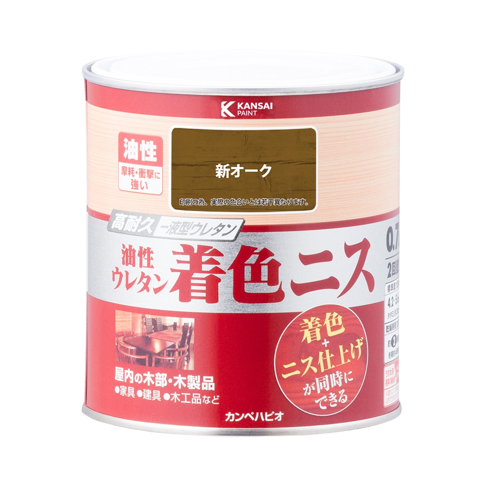 油性ウレタン着色ニス 0．7L 新オーク の通販 | ホームセンター
