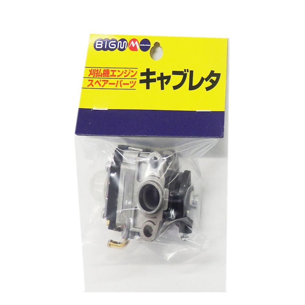キャブレタ 新26CC用 の通販 | ホームセンター コメリドットコム
