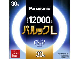 パナソニック 丸管パルックL クール色 30形 の通販