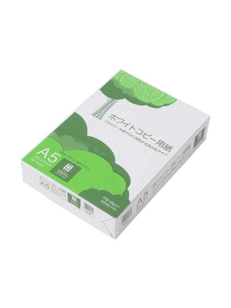 エイピーピー・ジャパン ホワイトコピー用紙 A5 500枚入り の通販