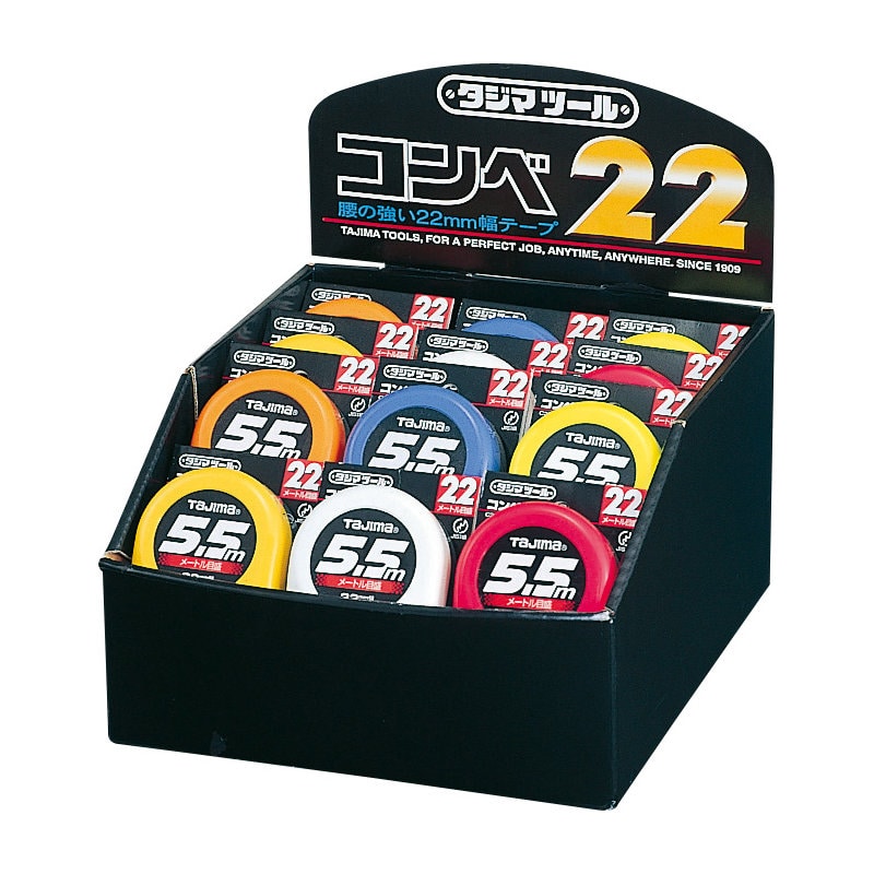 タジマ（TJMデザイン） コンベ22 5．5M C22－55K の通販