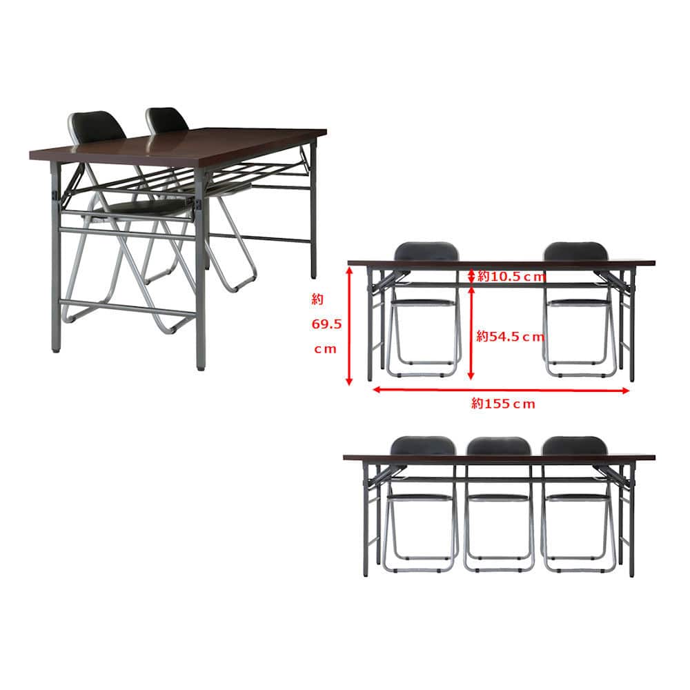折りたたみ会議テーブル ハイタイプ 幅180×奥行60×高さ70cm
