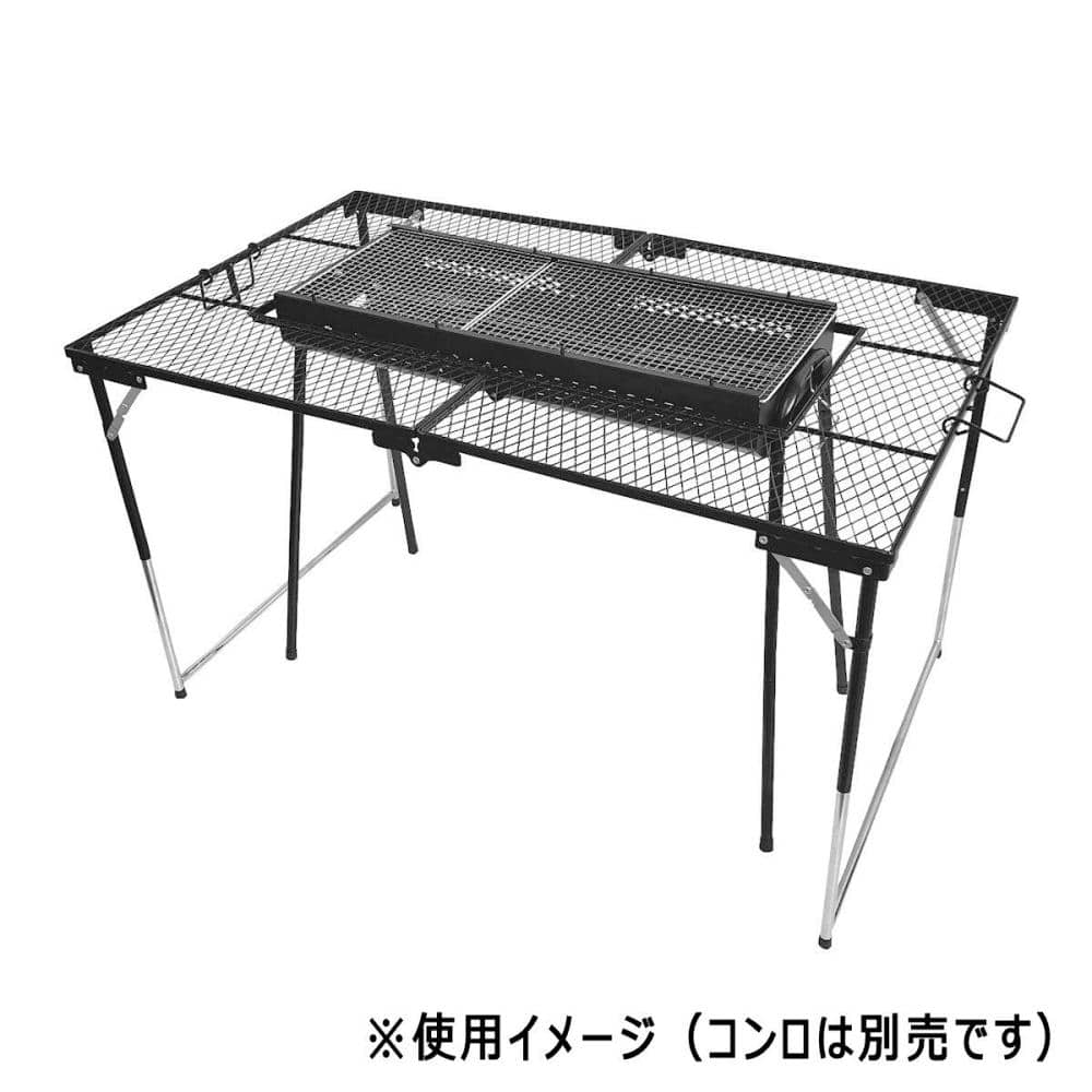ナチュラルシーズン BBQコンロ用 ロの字型サイドテーブル の通販