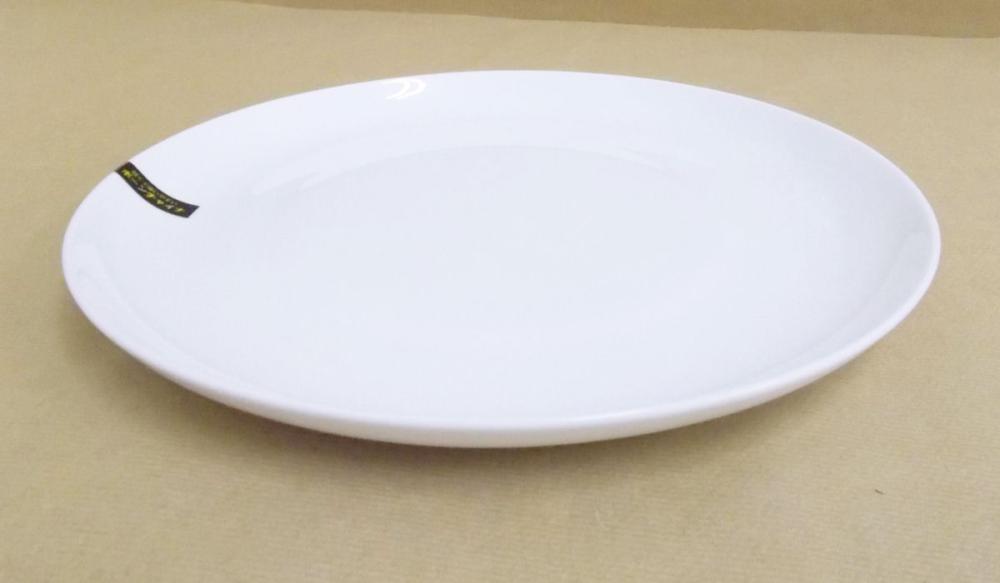 ボーンチャイナ ラウンドプレート 25cm の通販 | ホームセンター