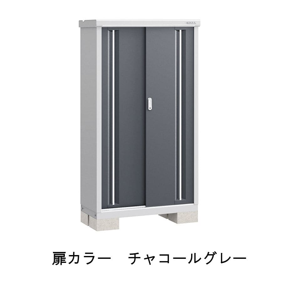 イナバ シンプリーMJX－217EP 長もの収納 グレー 約幅2．2