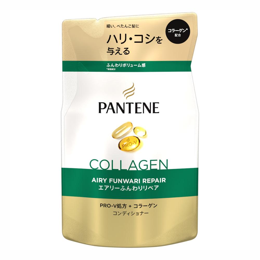 P＆G パンテーン エクストラダメージリペア コンディショナー