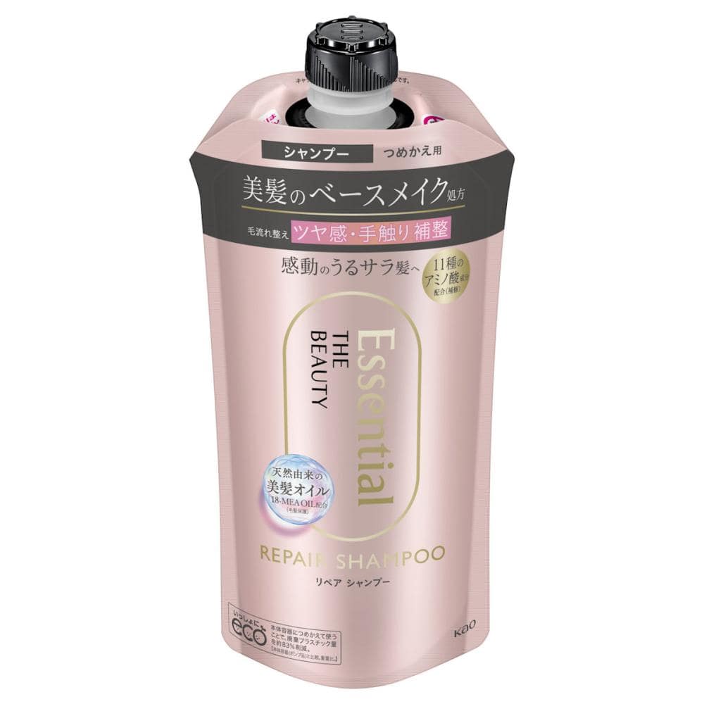 花王 エッセンシャル プレミアム うるおいバリアコンディショナー