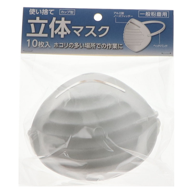 ユニ・チャーム N95マスク小さめサイズ50枚＿ の通販