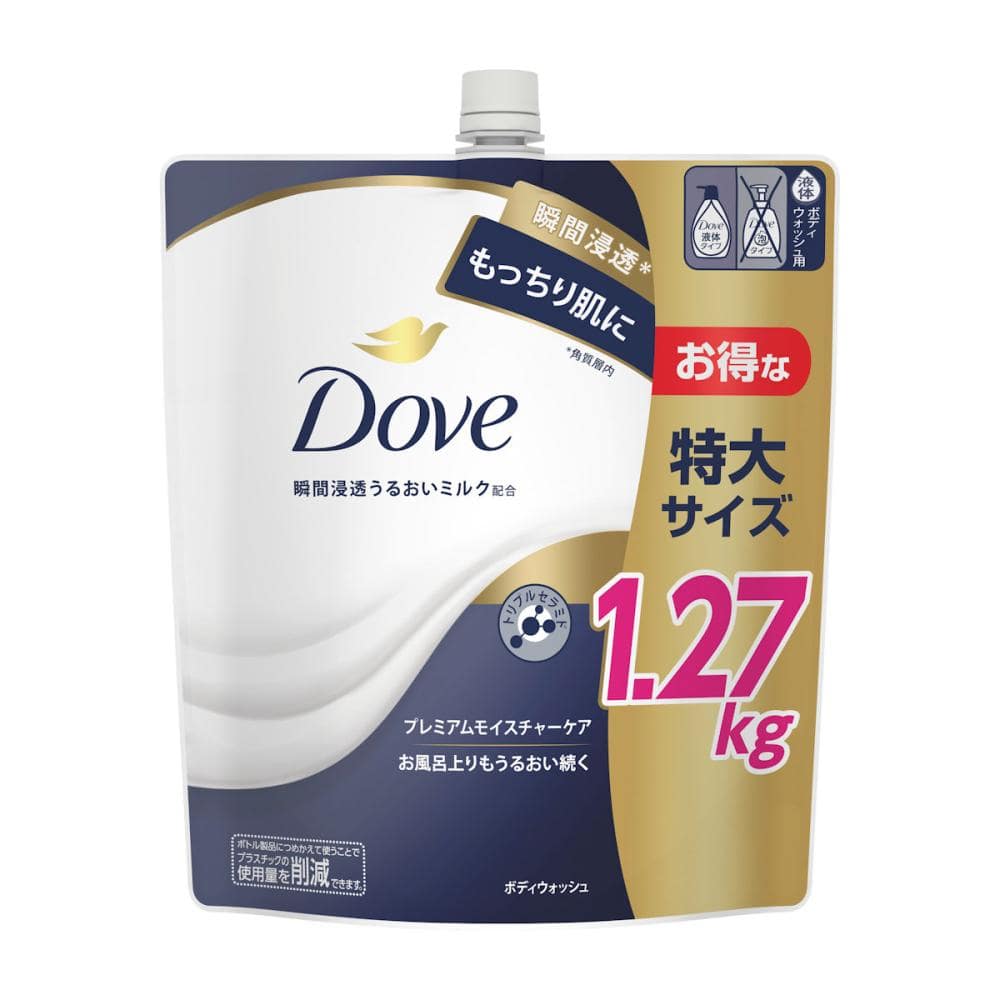 ユニリーバ ダヴ ダメージケア シャンプー 詰め替え用大容量