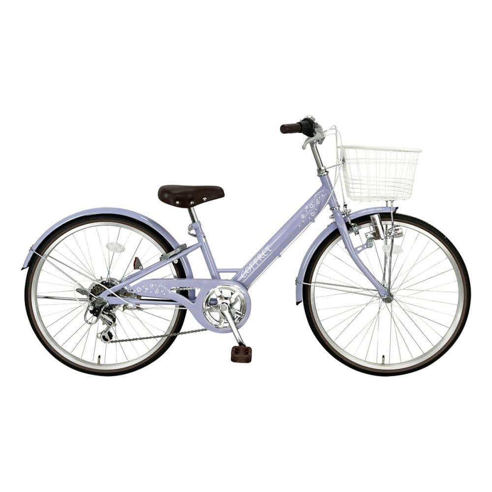 大阪府引き渡し限定】24インチ 子供自転車 大阪府引き渡し限定】24