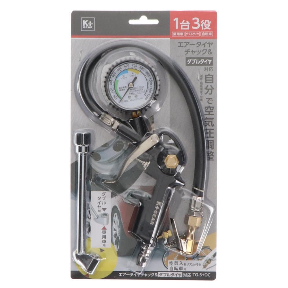 RETZLINK 静音エアコンプレッサー 24L RZ