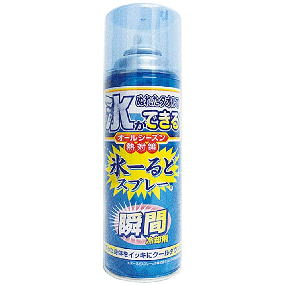 緑十字 熱中症予防対策商品 瞬間冷却剤 氷～るどスプレー 420ml