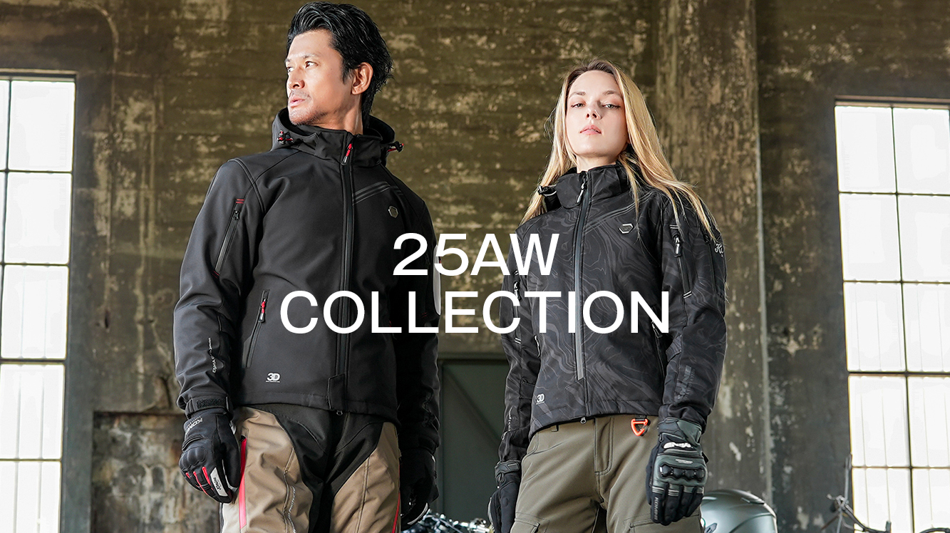 KOMINE Online Store |