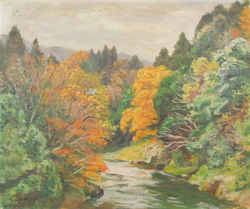 加藤静児 『渓間秋色』 油絵の販売 [古美術こもれび]