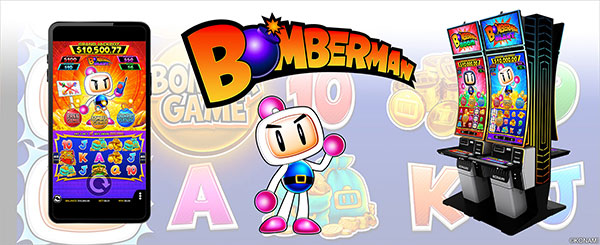 pop'n music 8 | KONAMI コナミアーケードゲーム製品・サービス情報サイト