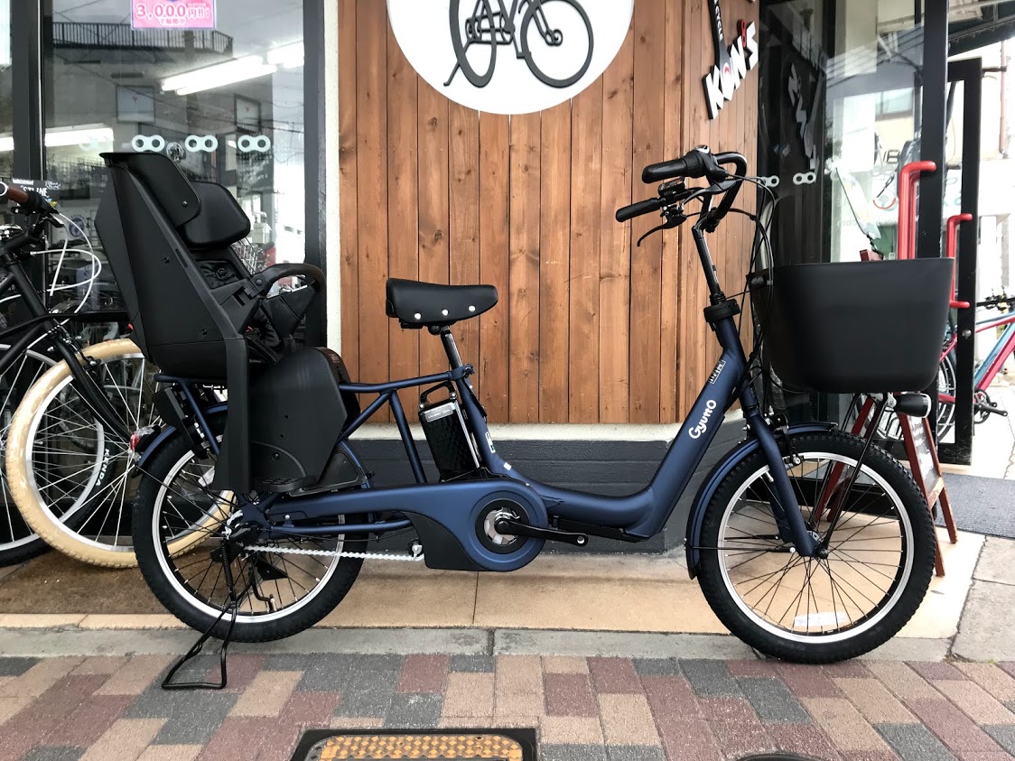 最新！Panasonic「ギュットアニーズ」入荷です☆彡 | コンズサイクルの