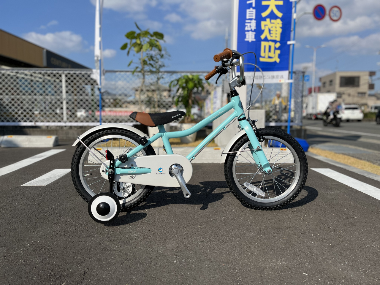 コーダブルーム16インチ 幼児用自転車