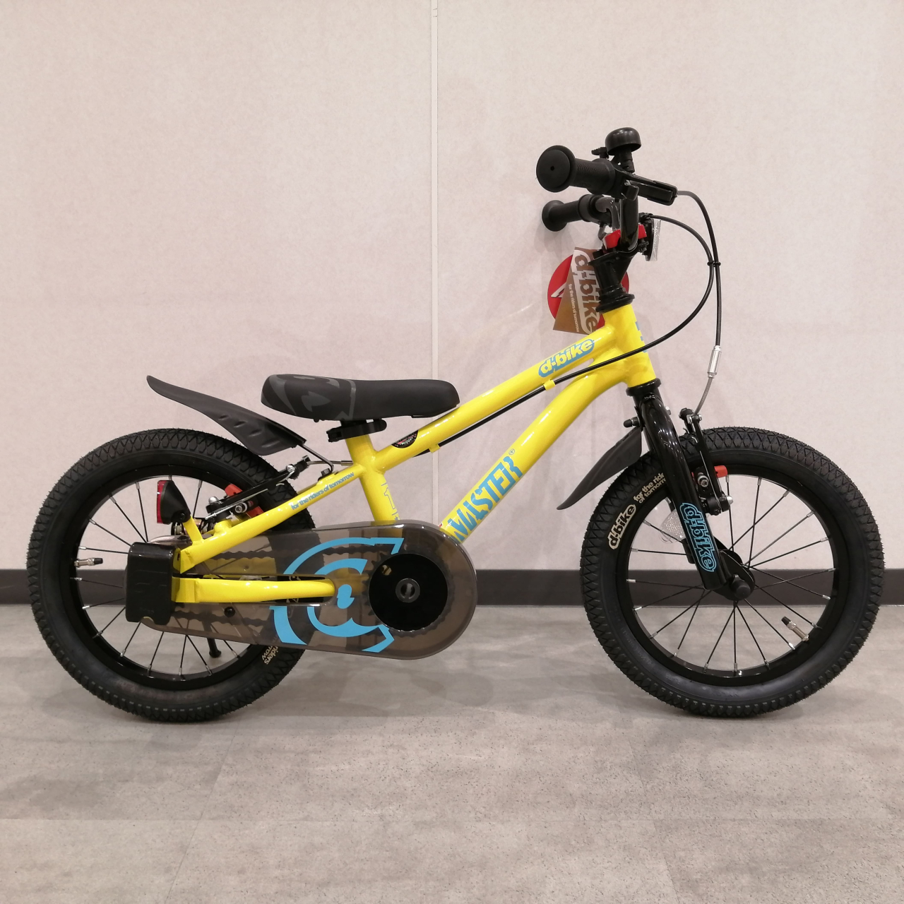 ワンタッチで簡単ペダル着脱！「D-Bike」 | コンズサイクルのスタッフ