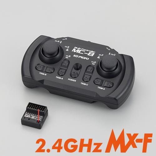 MC-8 2.4GHz MX-F 送受信機セット（MR-8付属） - KOPROPO -