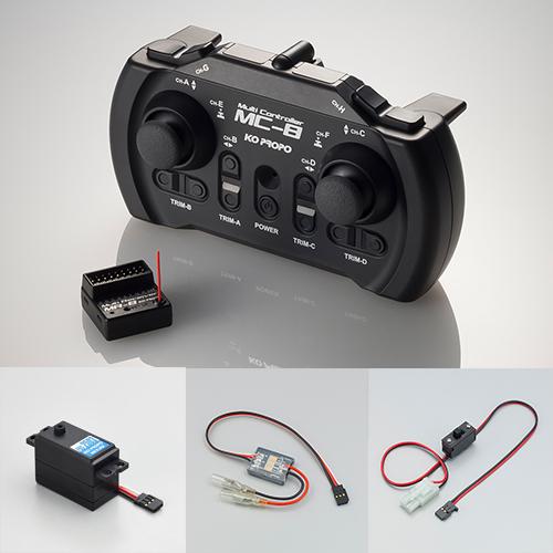 ラジコン メガテック系プロポ ジャンクセット 7台 わけあり ラジコン