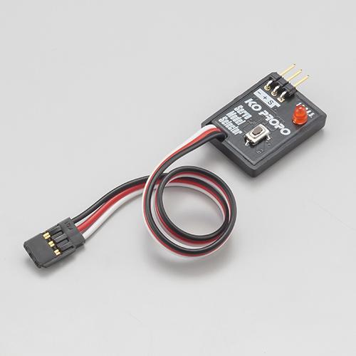 Drift Set SG-1 [ RSx3-one10 Ver.D with KG-X ] - KO PROPO -