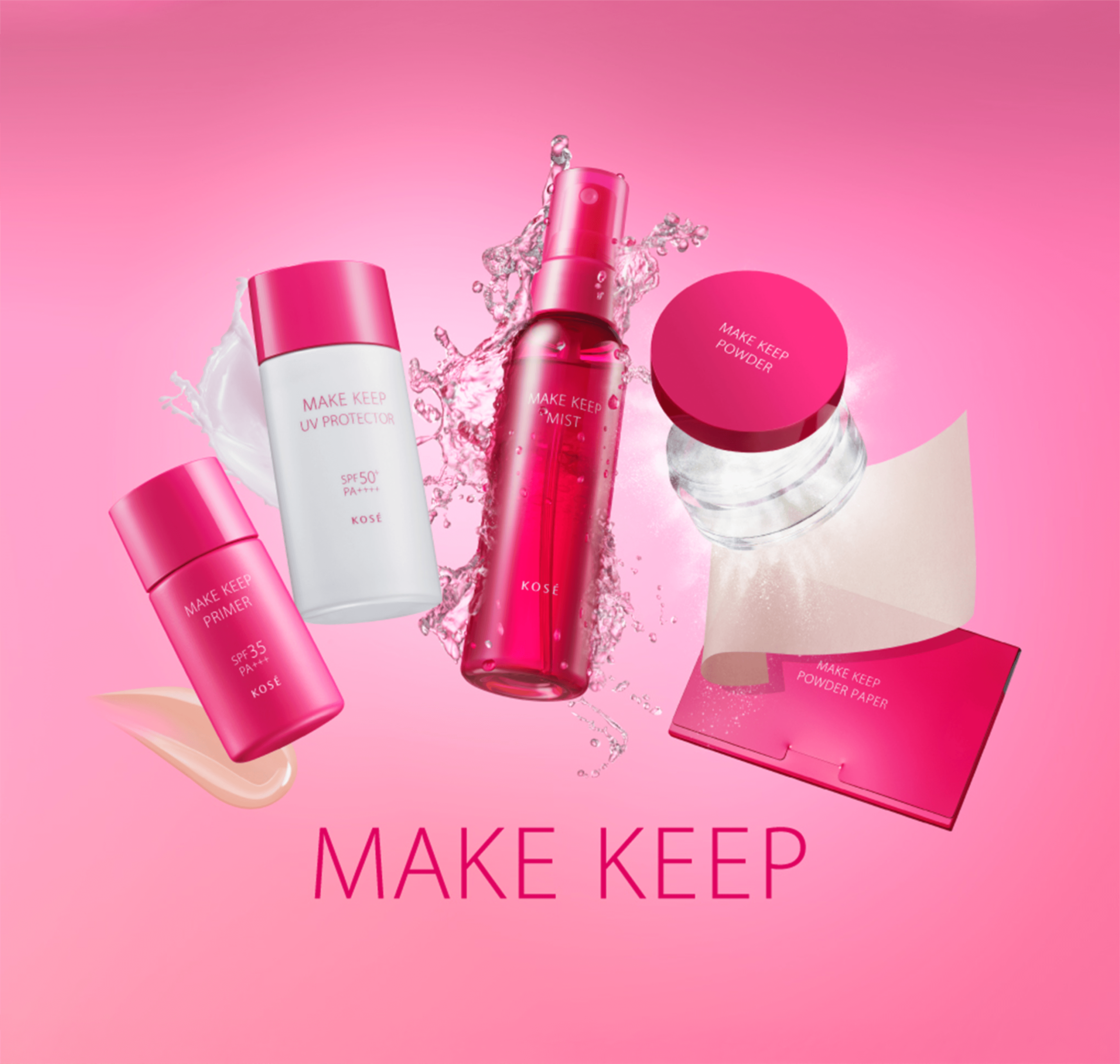 MAKE KEEP（メイクキープ） | KOSÉ