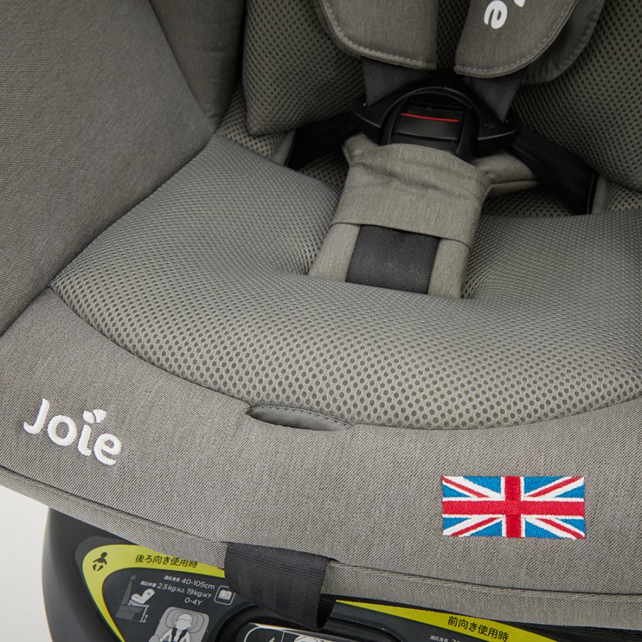 Joie チャイルドシート アイ・アーク360 キャノピー付（フォギーグレー